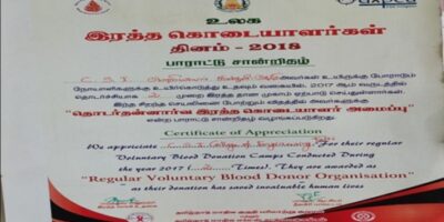 certificate3 certificate3
