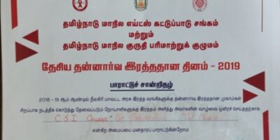 certificate4 certificate4